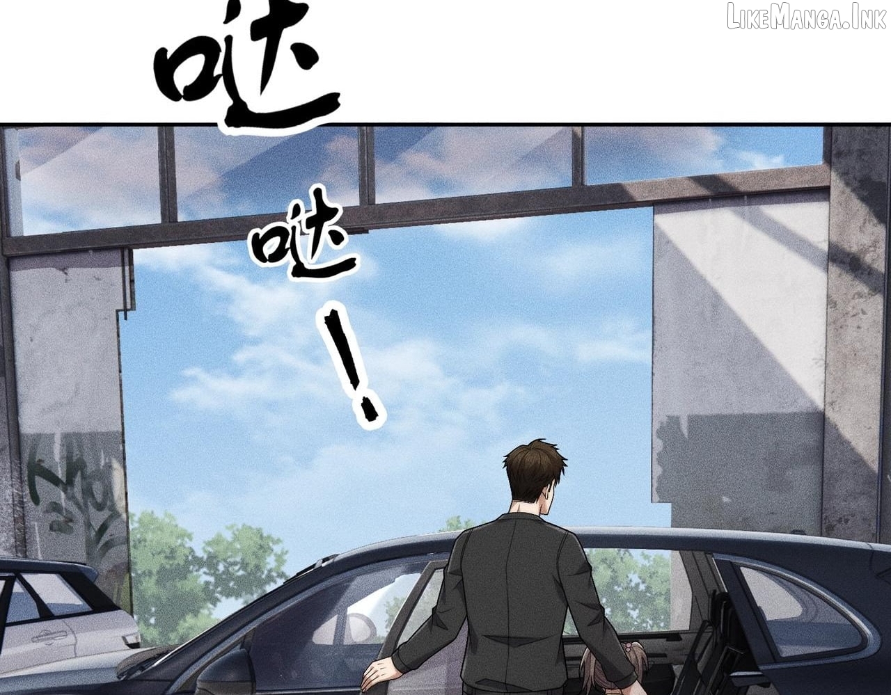 Hidden Dragon in the City (2025) Chapter 81  - page 113